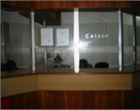 Caisse du GUCE